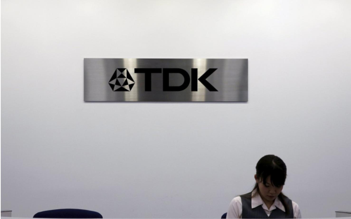 湖南tdk贴片电容价格表,河南tdk贴片电容交易价格