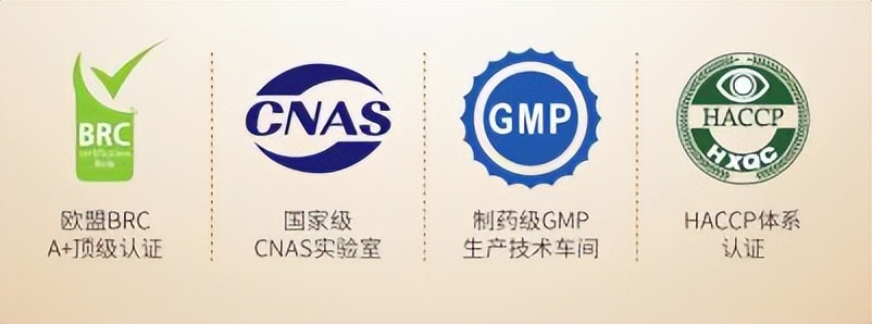 宜品蓓康僖能力高羊奶粉,宜品蓓康僖羊奶粉多少钱