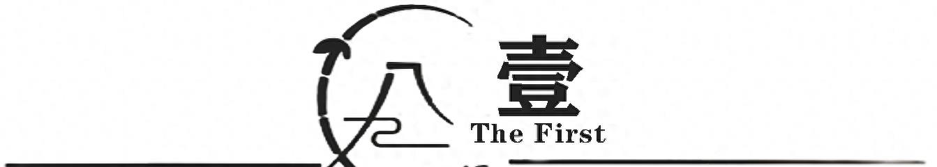 浪漫喜剧完整版,浪漫喜剧经典