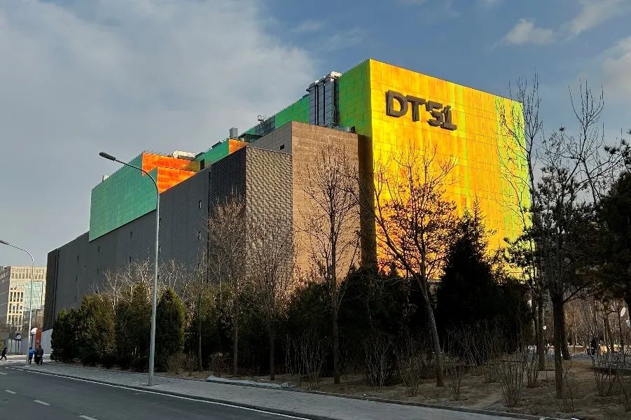 双月报|北京1-2月实体商业最新动态