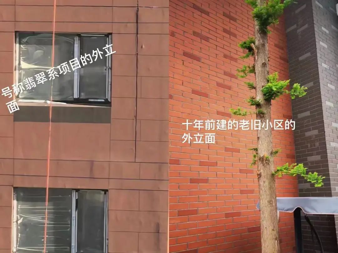 胶州万科公园大道业主论坛,万科公园大道业主论坛