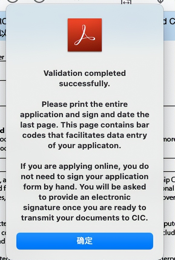 加拿大签证网申寄护照,加拿大签证办理流程攻略