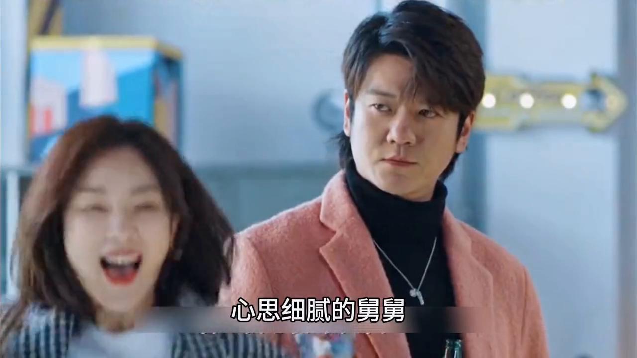 哥哥出差了，帅气的弟弟竟然打起了嫂子的主意！#林雨申