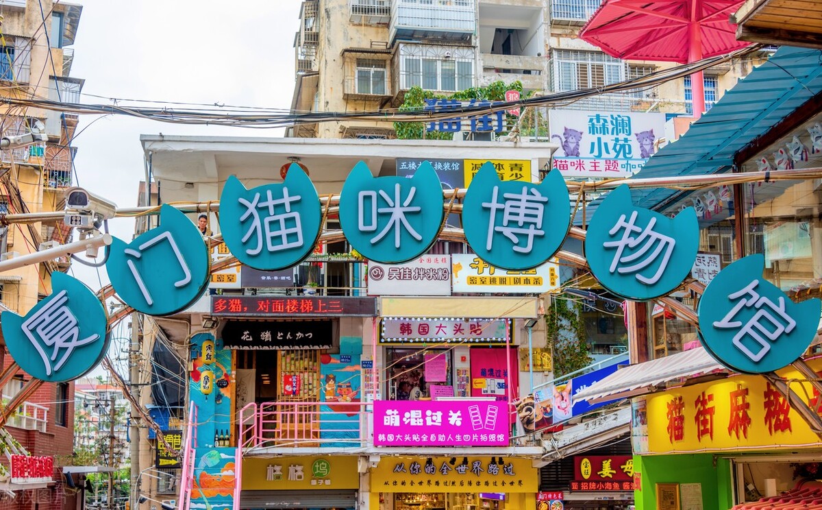 厦门旅游攻略必逛景点推荐,厦门攻略必逛景点一日游
