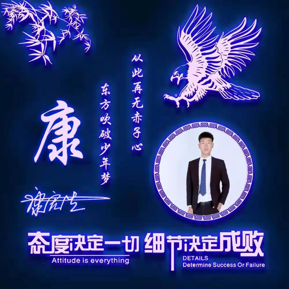 怎么制作3d立体微信签名头像,微信一键生成卡通头像