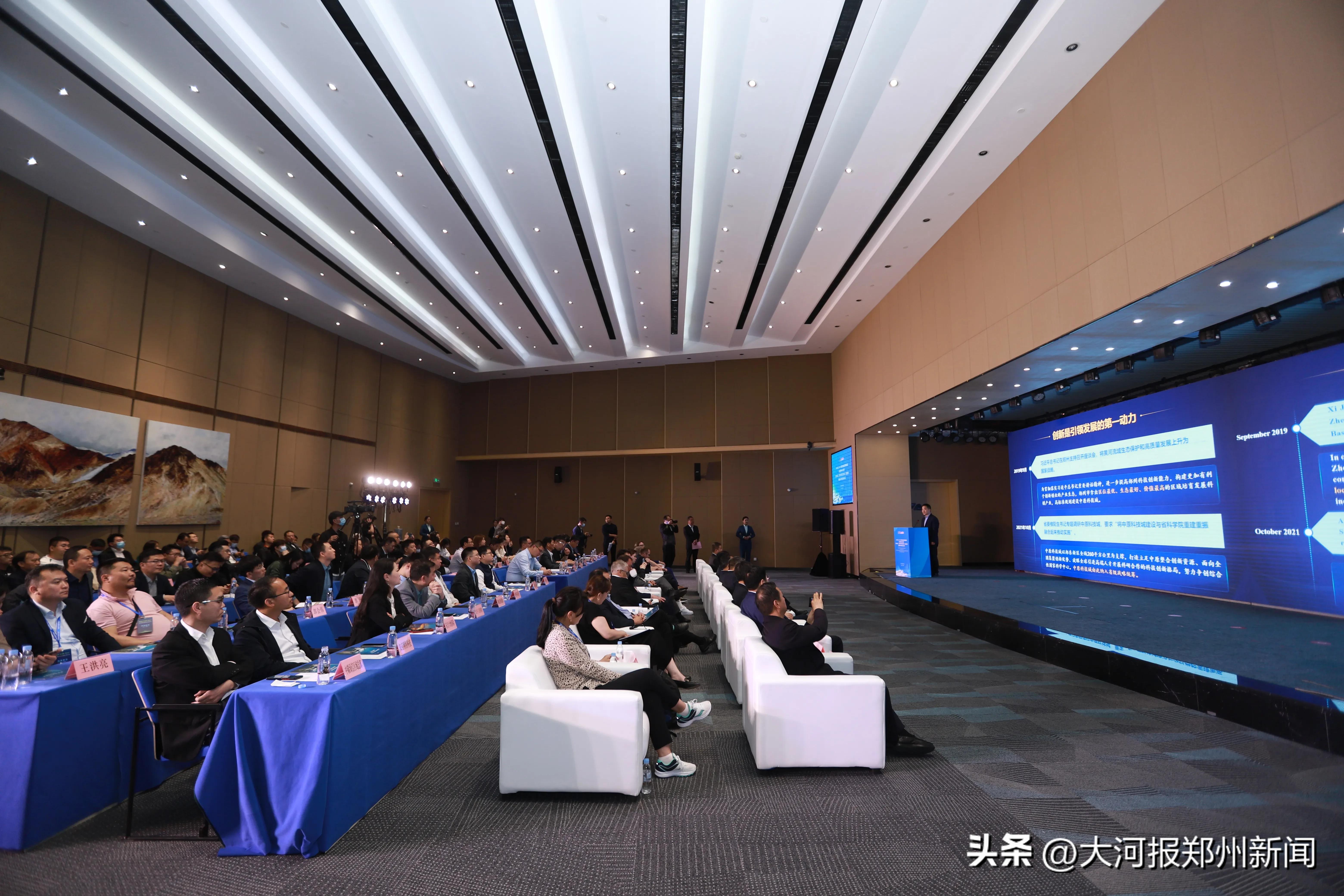 2023年郑州f1摩托艇赛,郑州f1摩托艇比赛时间表