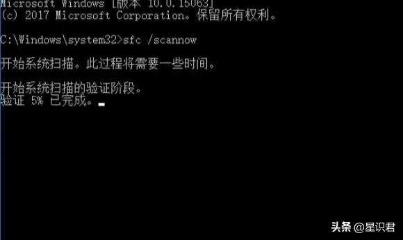 0xc000007b无法正常启动win10,win10开机代码0xc000007b无法启动