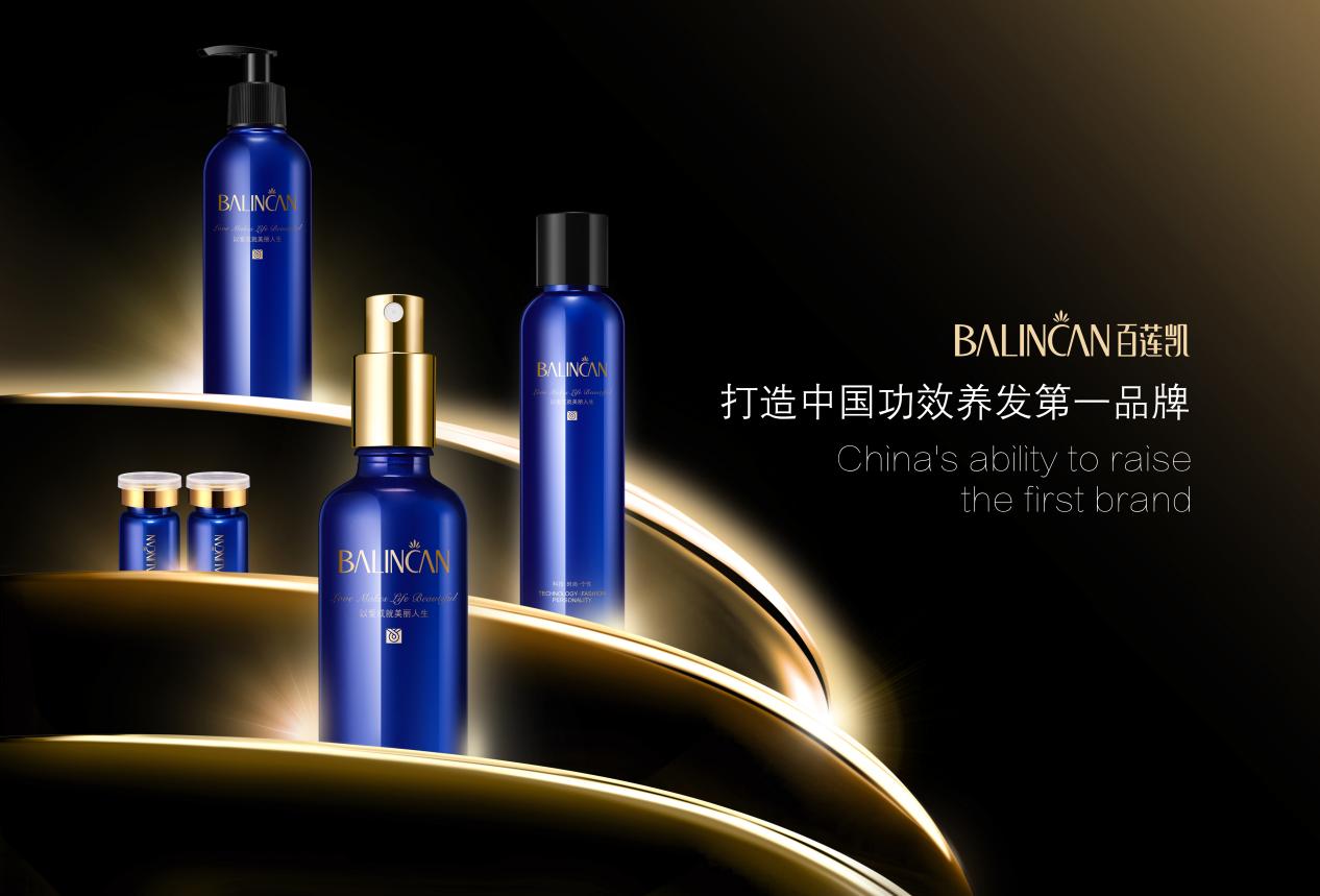 百莲凯养发馆操作流程,养发馆十大加盟品牌有哪些牌子