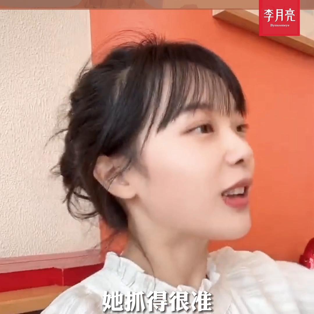 “挖呀挖”带红的桃子老师和黄老师，你更喜欢谁？@DOU+小助手