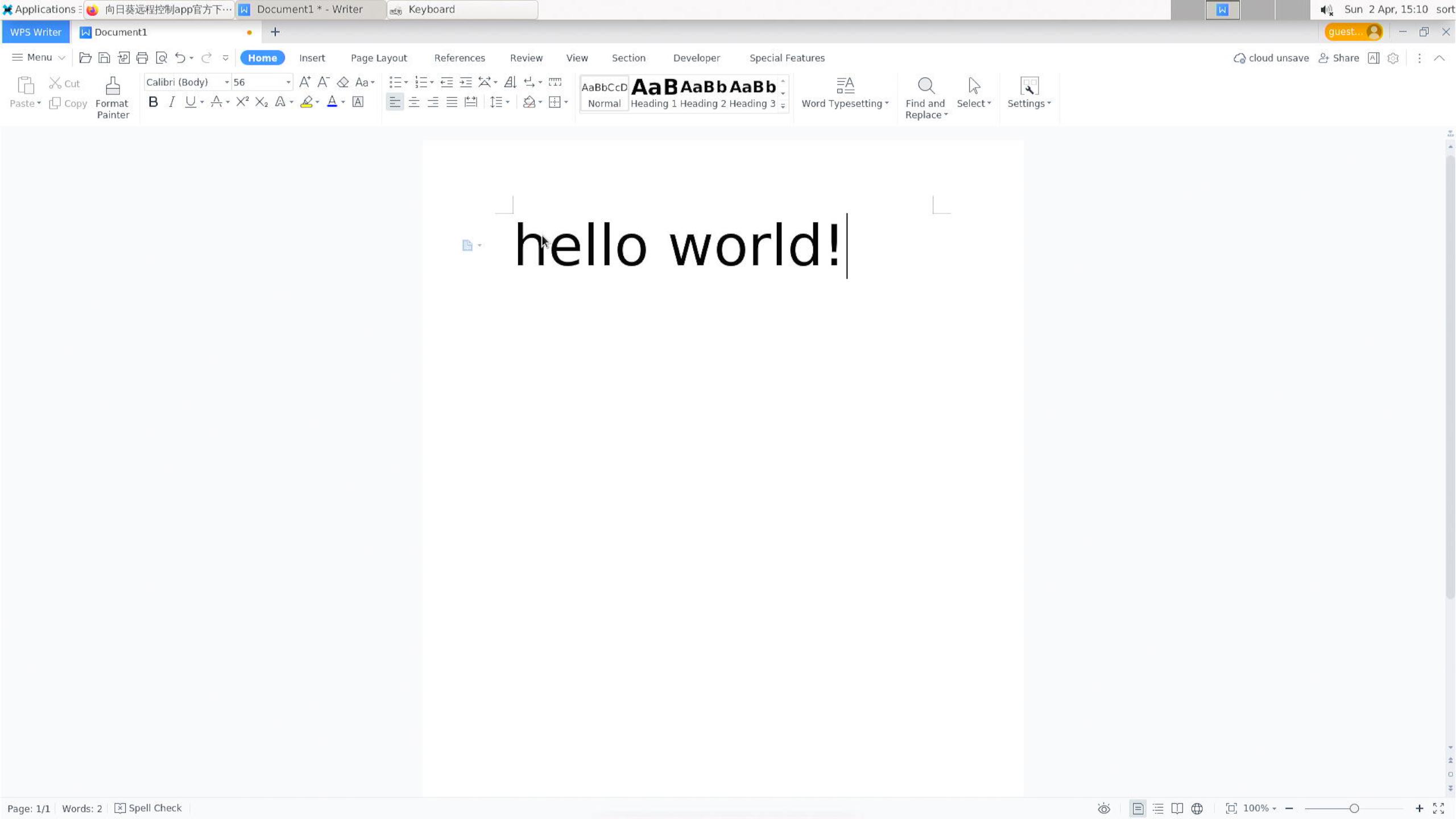 armbian下安装电视盒子系统,盒子刷完armbian屏幕不显示了