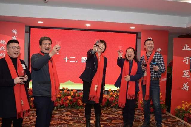 锦城学院校长王亚利,成都锦城学院校长是谁