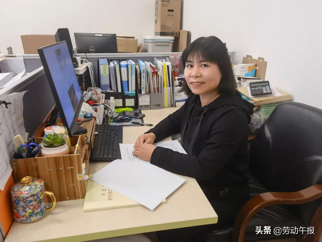 习*平近**总书记在北京冬奥会、冬残奥会总结表彰大会上的重要讲话在首都职工中引发强烈反响