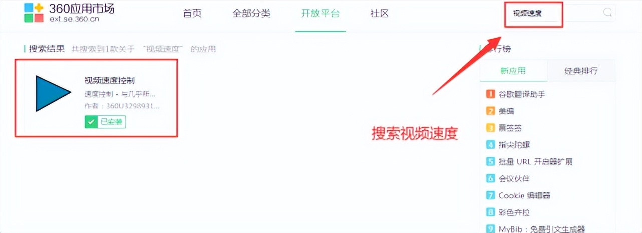 不充会员百度网盘倍速和清晰度,百度网盘什么会员可以倍速播放