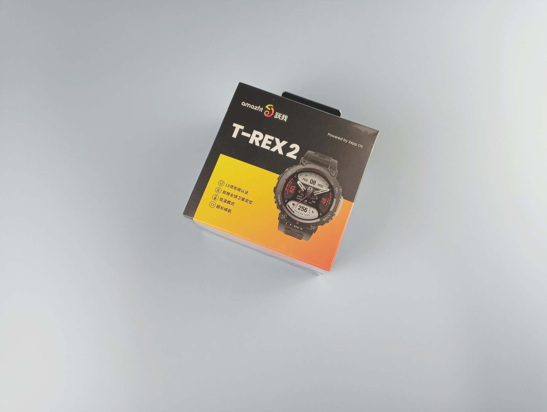 几款性价比很高的运动手表,推荐一款便宜又好的运动手表