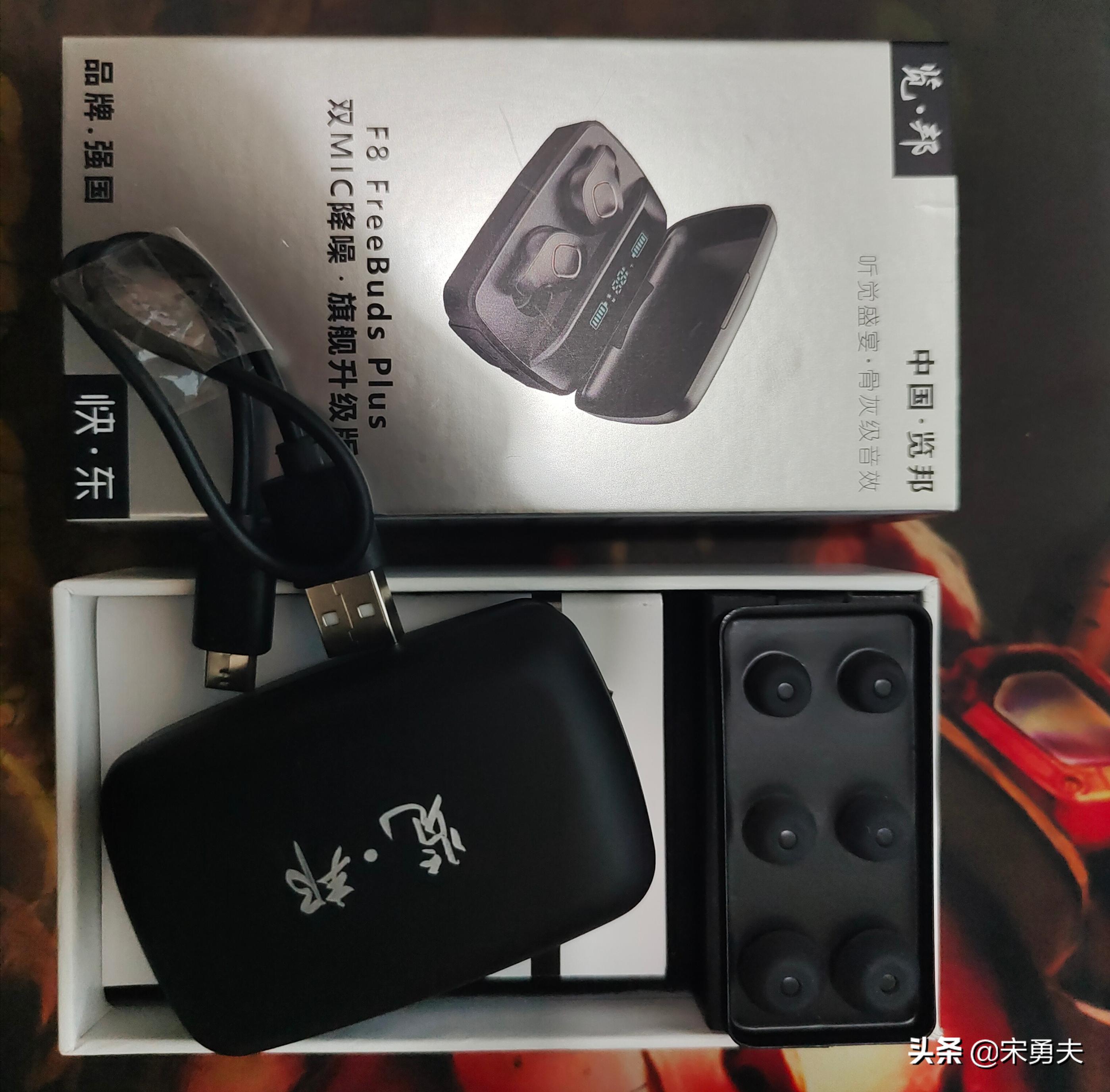 无线蓝牙耳机如何挑选好的音质,如何挑选靠谱的无线蓝牙耳机