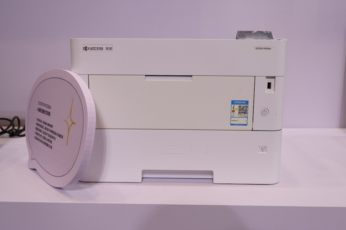 中国智能制造展览会,中国智能工厂展览会