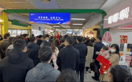 义乌市场开市,义乌商贸城开市大吉