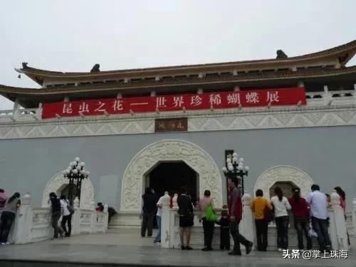 珠海原本的模样,珠海有什么即将消失的东西