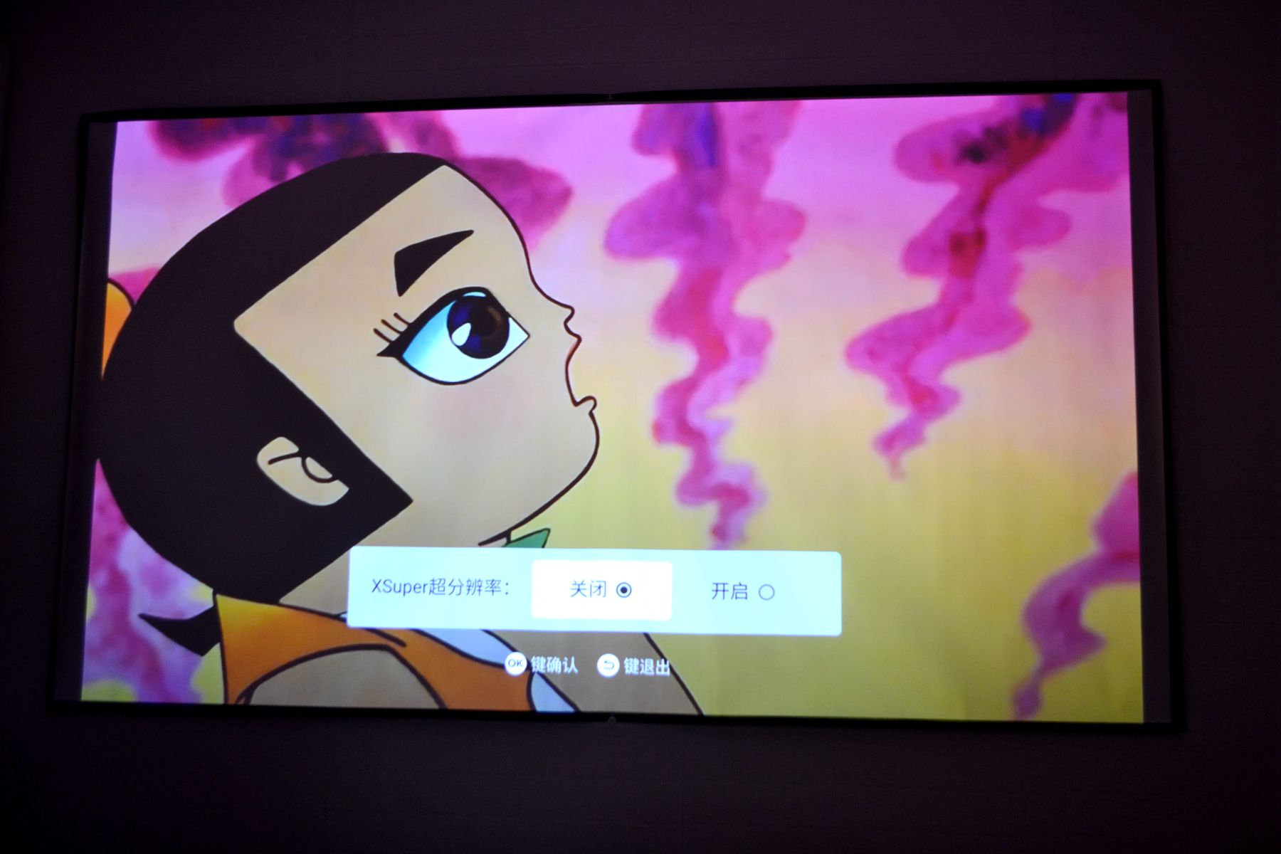 当贝x5投影500寸效果,当贝x5ultra4k投影仪测评