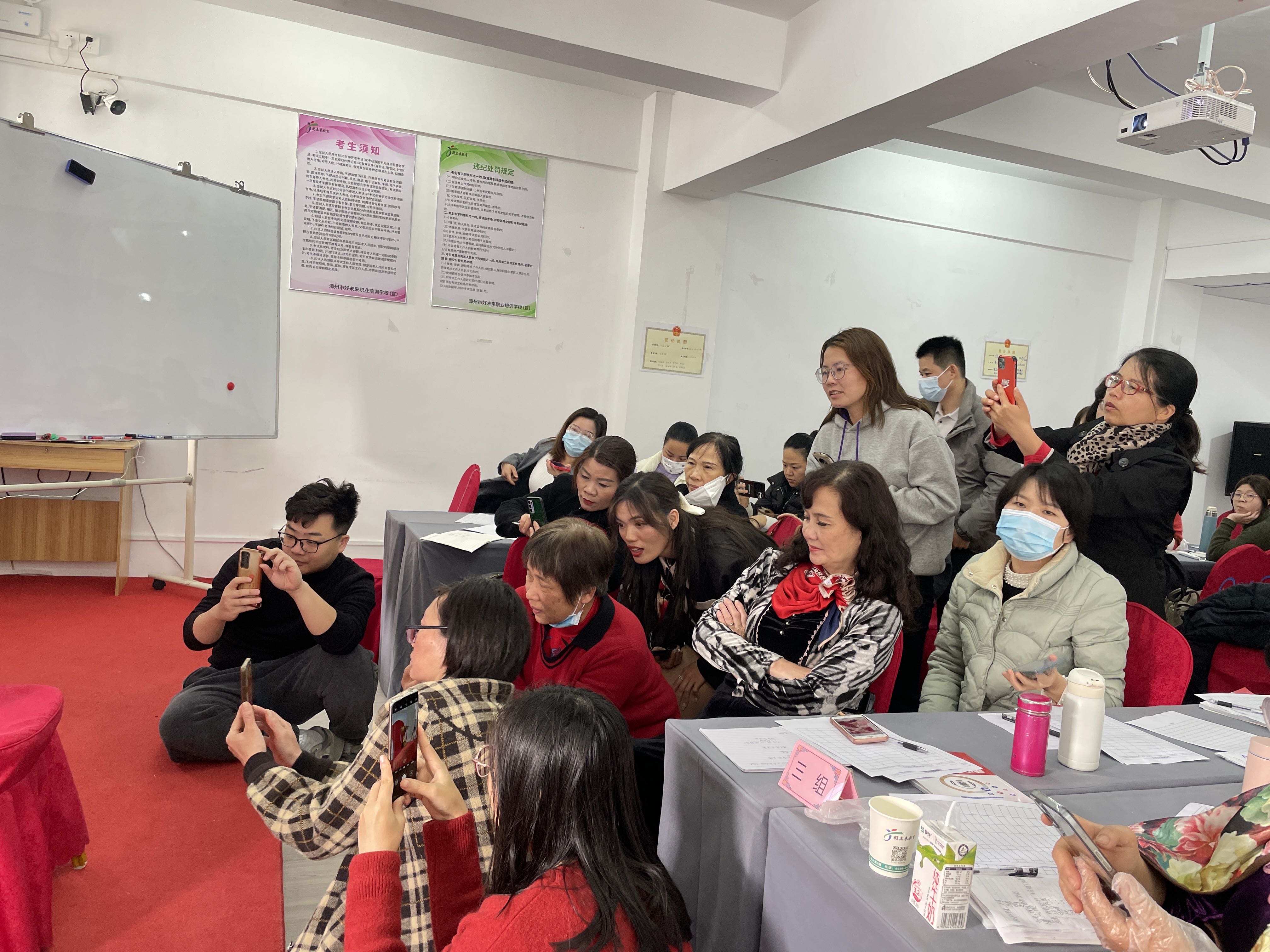 2023年芗城区高素质农民中央资金培训2班短视频制作+直播电商报道