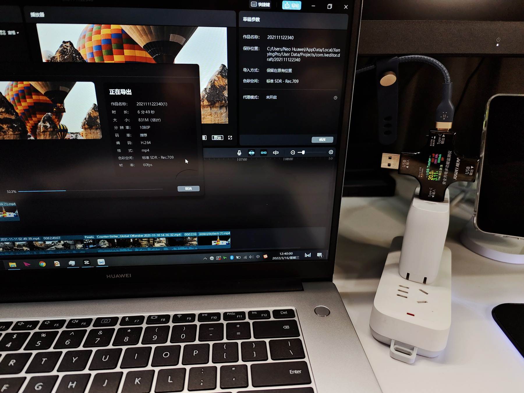 WFH并不难，沈少自用居家办公桌面好物一览