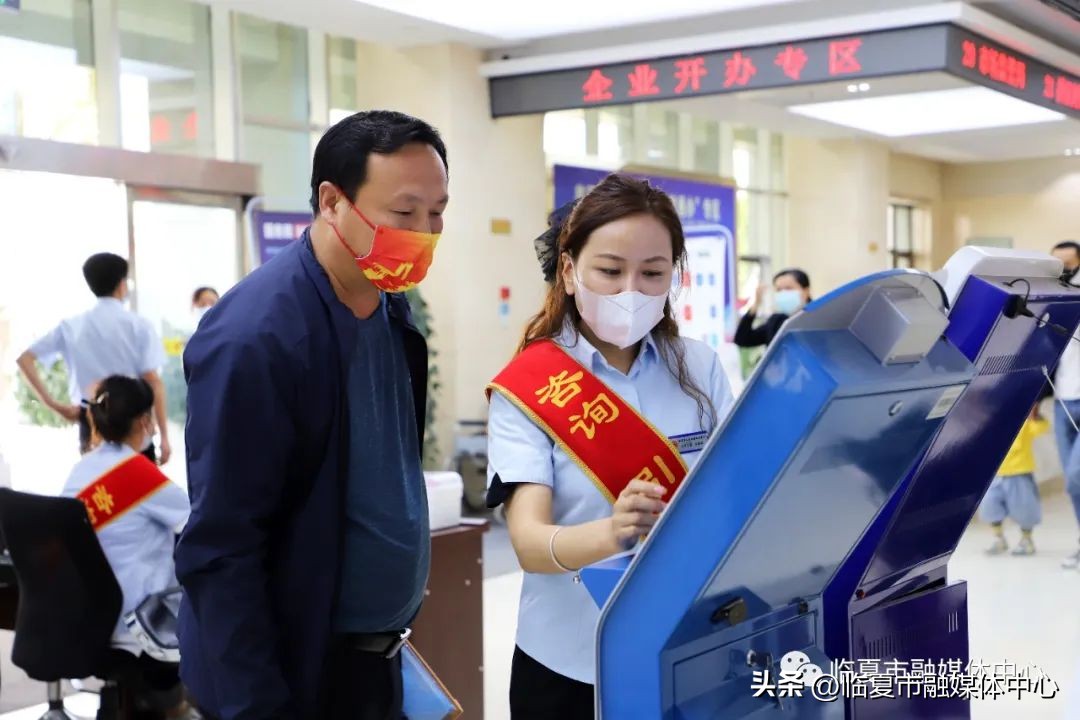 为高质量发展高质量跨越贡献力量,为高质量发展开好局