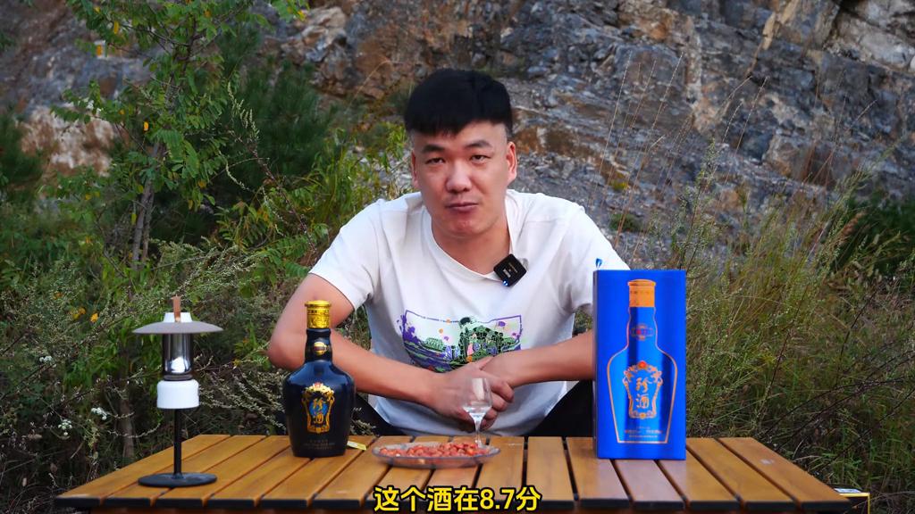 珍酒珍八是什么档次,珍酒珍八的口感如何
