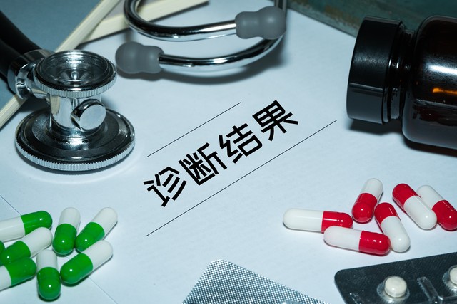 国产达希纳靶向药2023价格,2023年肺癌靶向药医保目录及价格