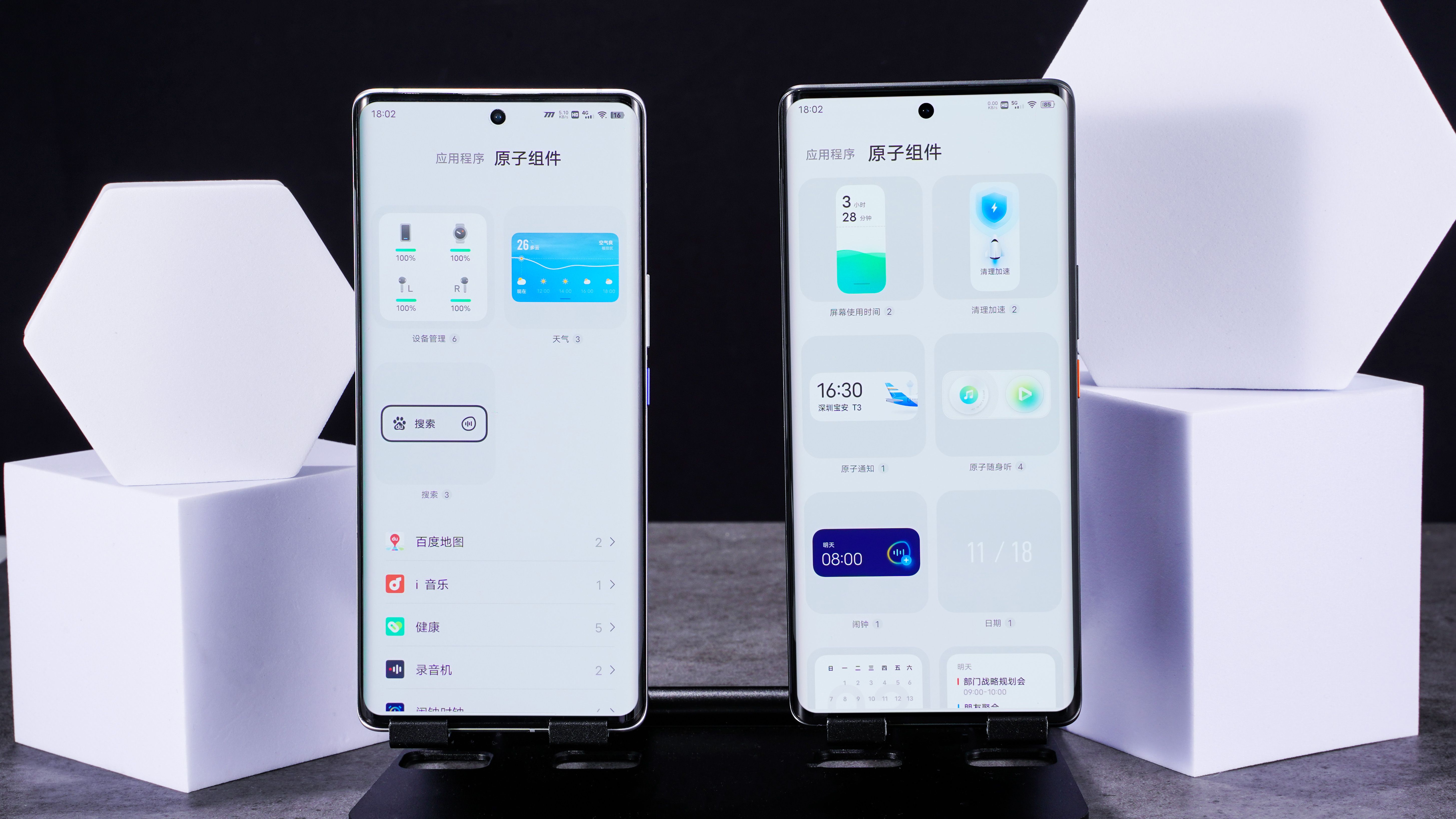 originosocean3.0系统抢先体验,系统originosocean3.0值得更新吗