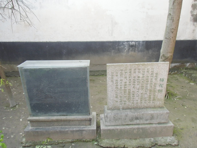 苏州市吴江黎里古镇,苏州黎里古镇简介