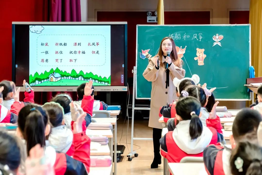 躬身精准研课堂，深耕笃行促成长｜新川外国语小学部教师示范课