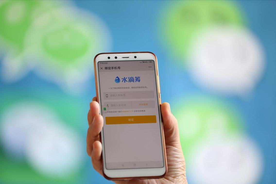 删掉好友和没发朋友圈的区别,发朋友圈不删除的人是什么心理