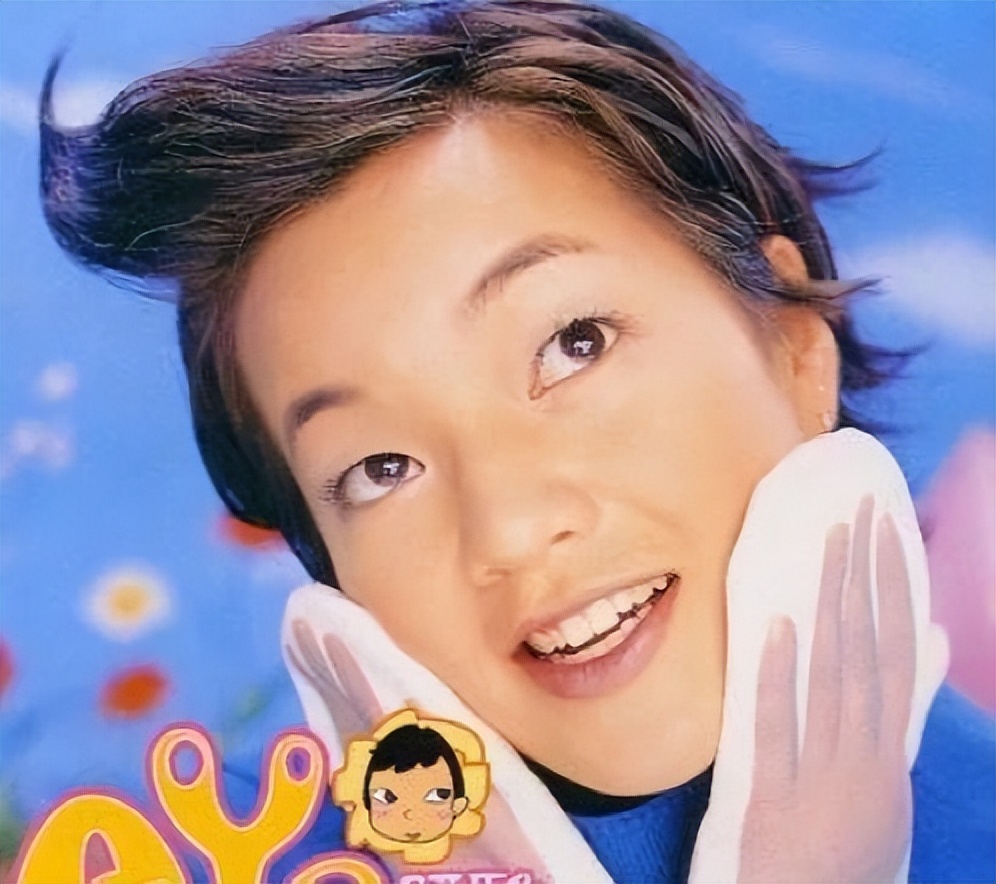 阿雅的人生巅峰,阿雅奇遇人生成功