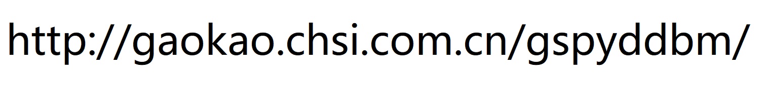 郑州大学高水平运动队100米,郑州大学有高水平运动队吗