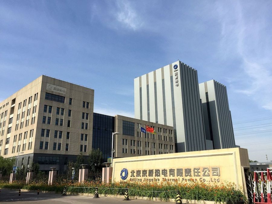 中恒电气是最好的吗,中恒电气潜力