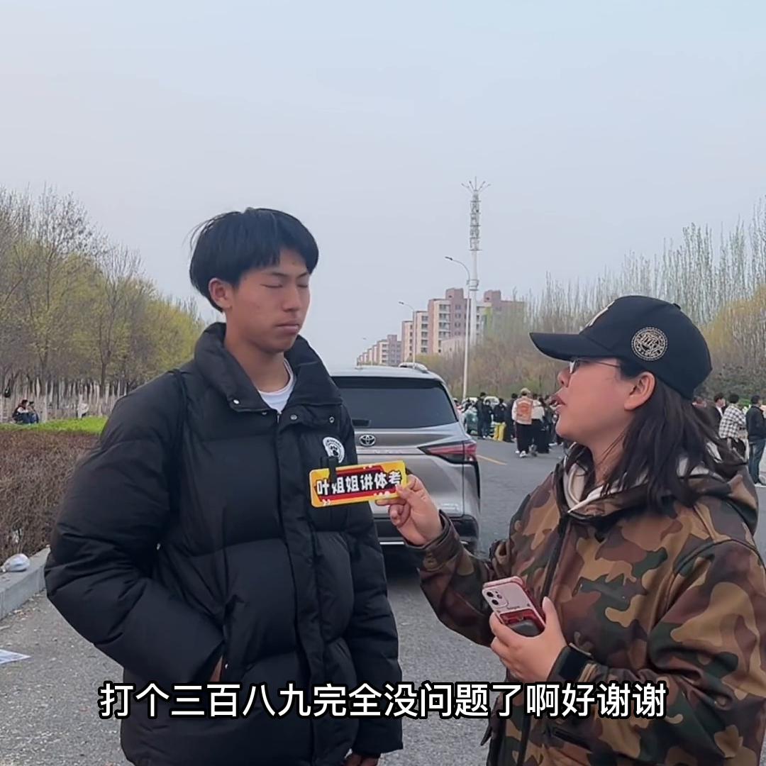 足球单招,足球单招实战