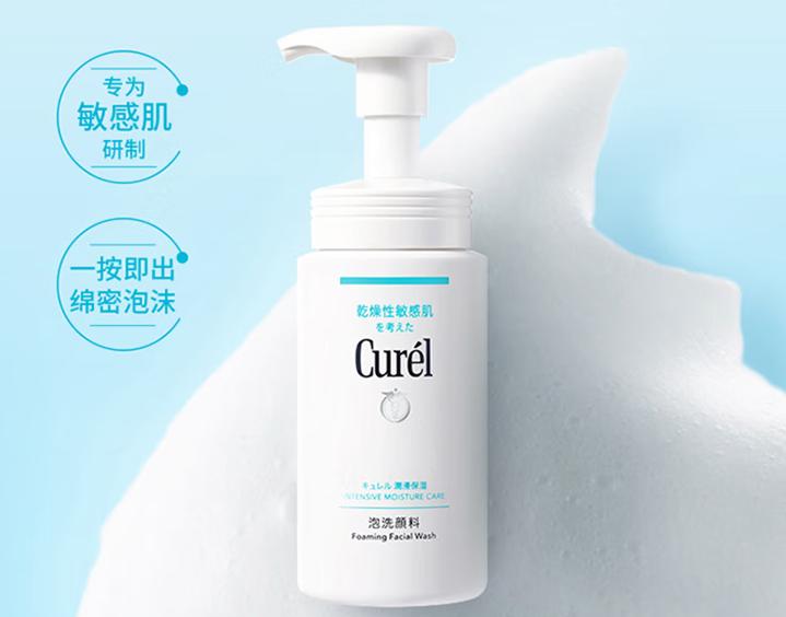 消费降级如何省钱,消费降级卖什么比较好