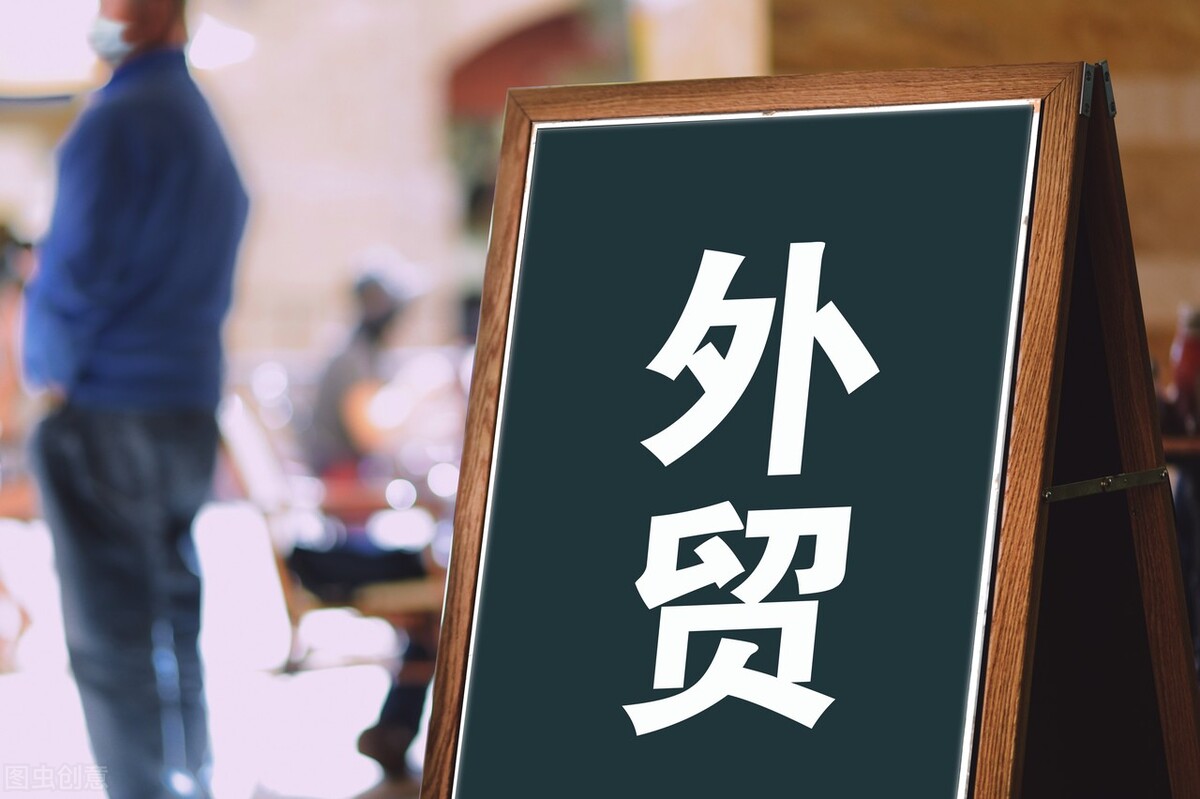 自营和代理进出口业务是什么意思,什么是进出口贸易代理流程