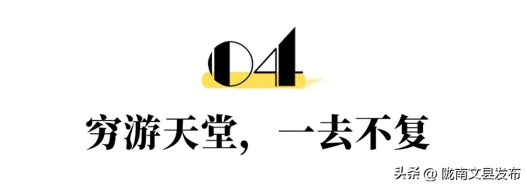 在泰国有些事真的不能做,来泰国是走心还是走肾