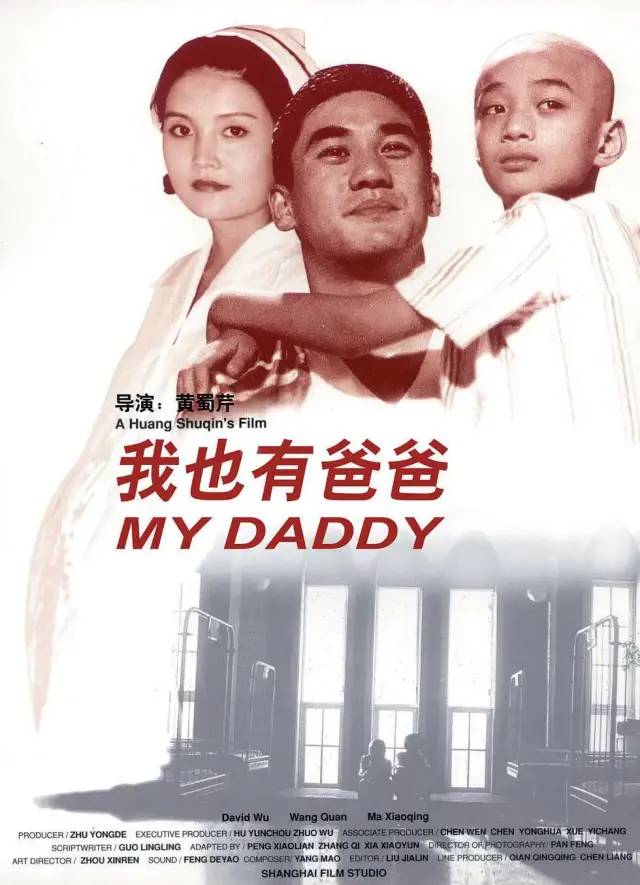 惊艳一个时代却消失的12位明星,11位女星今昔对比