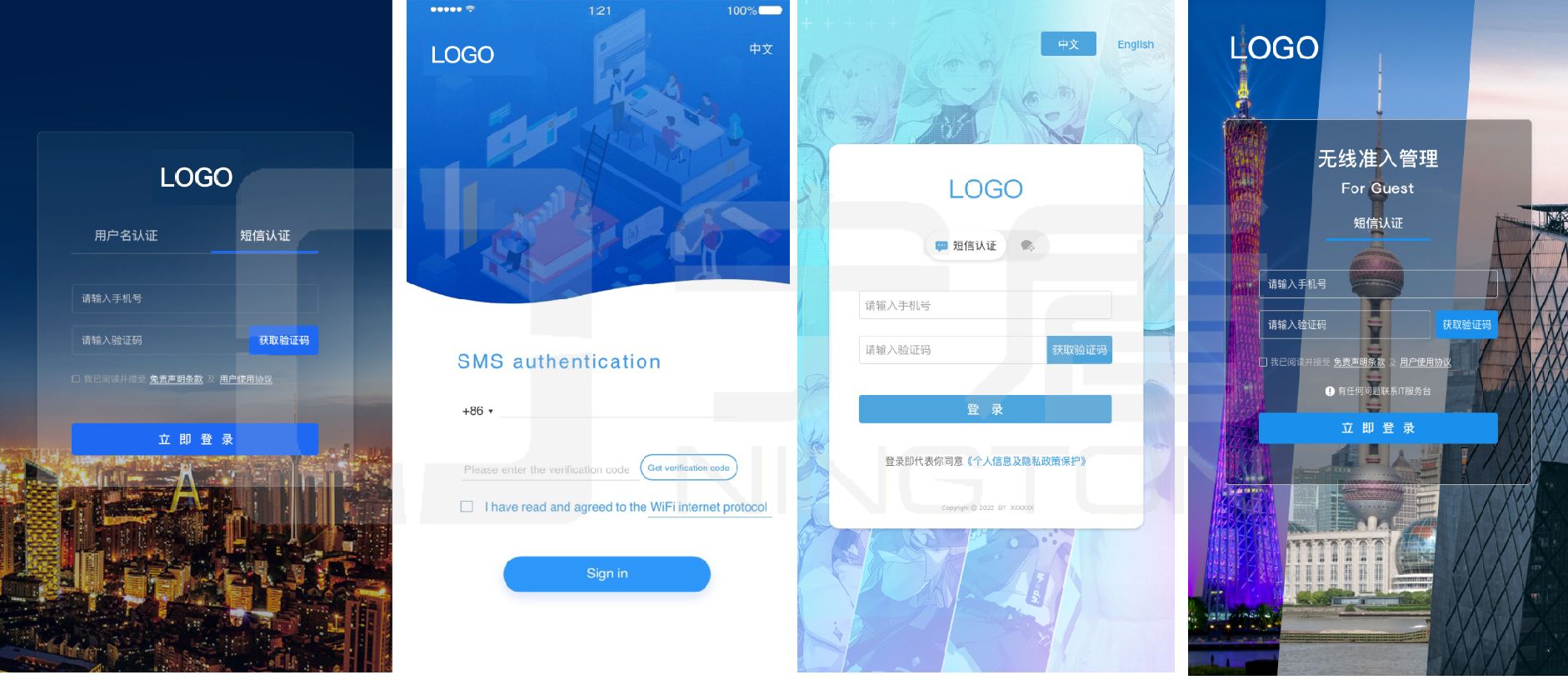 鍗庝笁瀵规帴绗笁鏂筽ortal,h3c缃戠粶鍑嗗叆鎺у埗绯荤粺