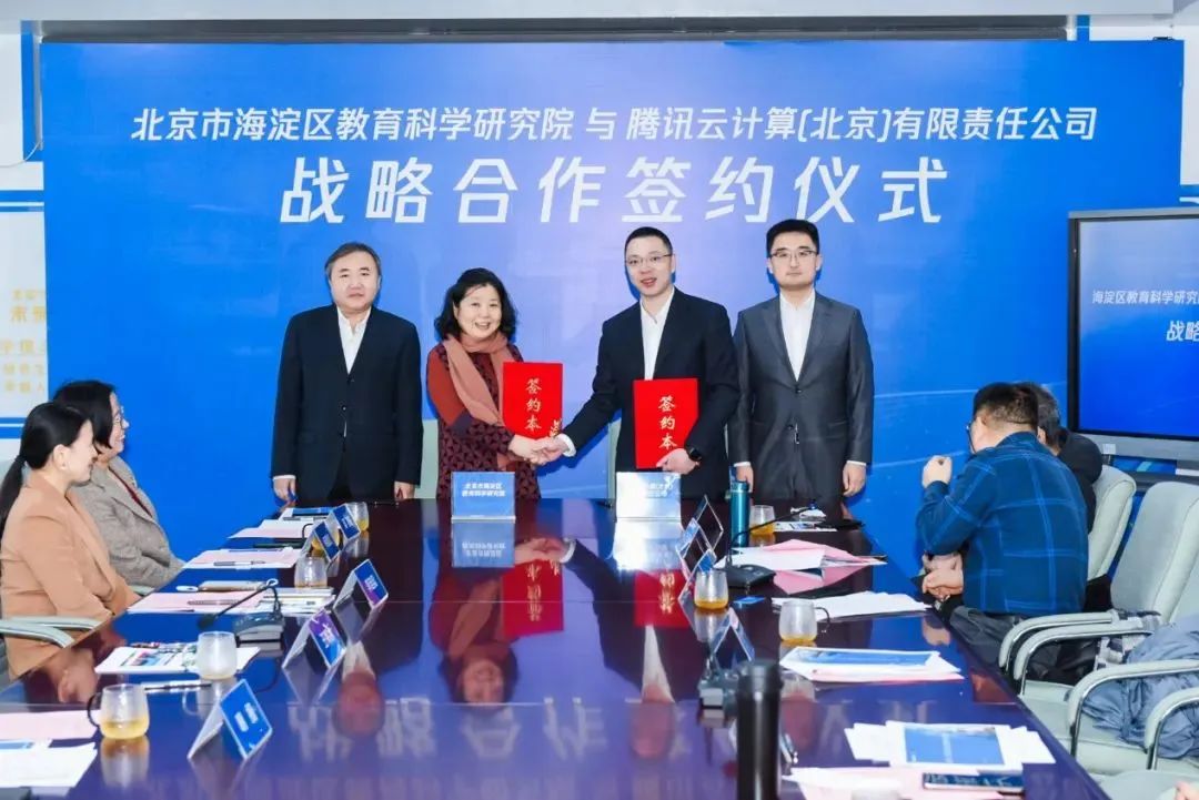 海淀教科院未来实验学校,未来的学校的学校长什么样