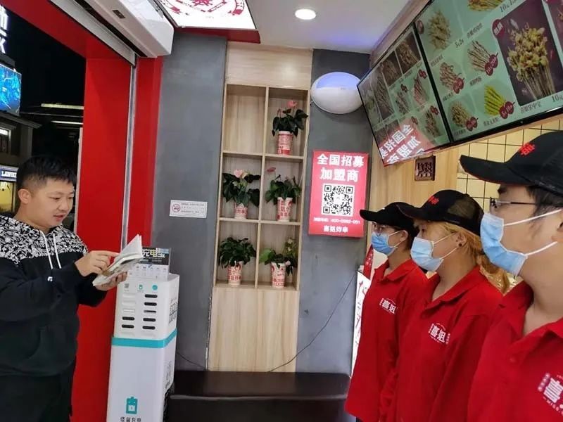 喜姐炸串加盟费2人开店,喜姐炸串加盟亲身经历