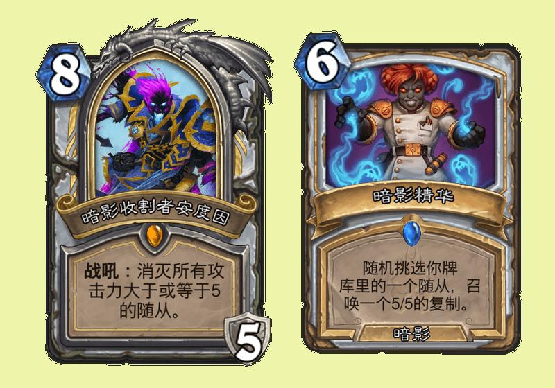 冰封王座回归野兽猎,炉石传说冰封王座的骑士卡牌一览