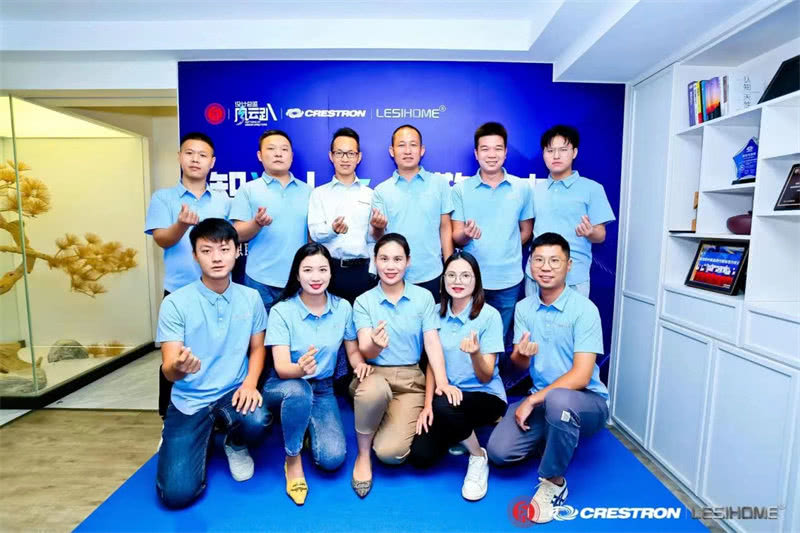 探索“智能＋设计”可能性！“智选人生，智敬未来”快思聪中国乐思智能设计高峰论坛圆满举行