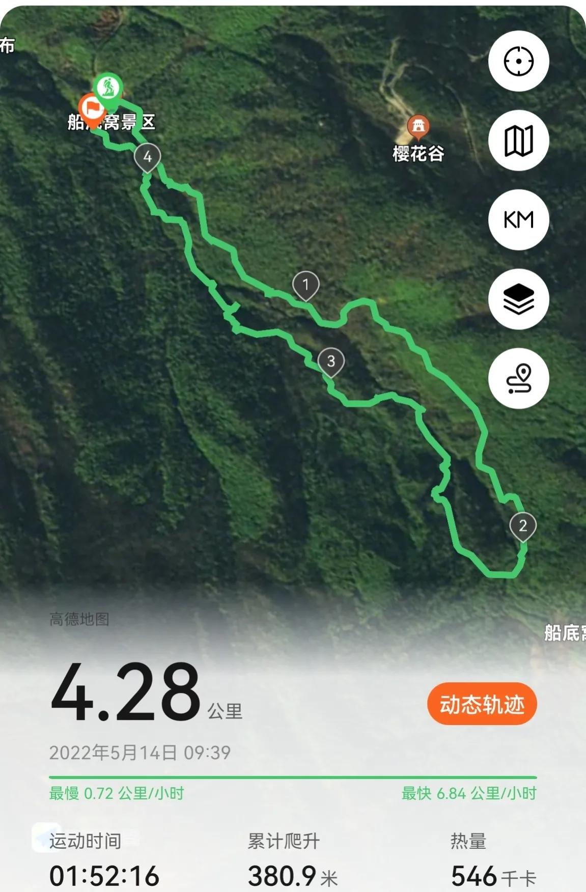 浏阳大围山森林公园浏阳河源头,大围山杜鹃花在哪个景点看
