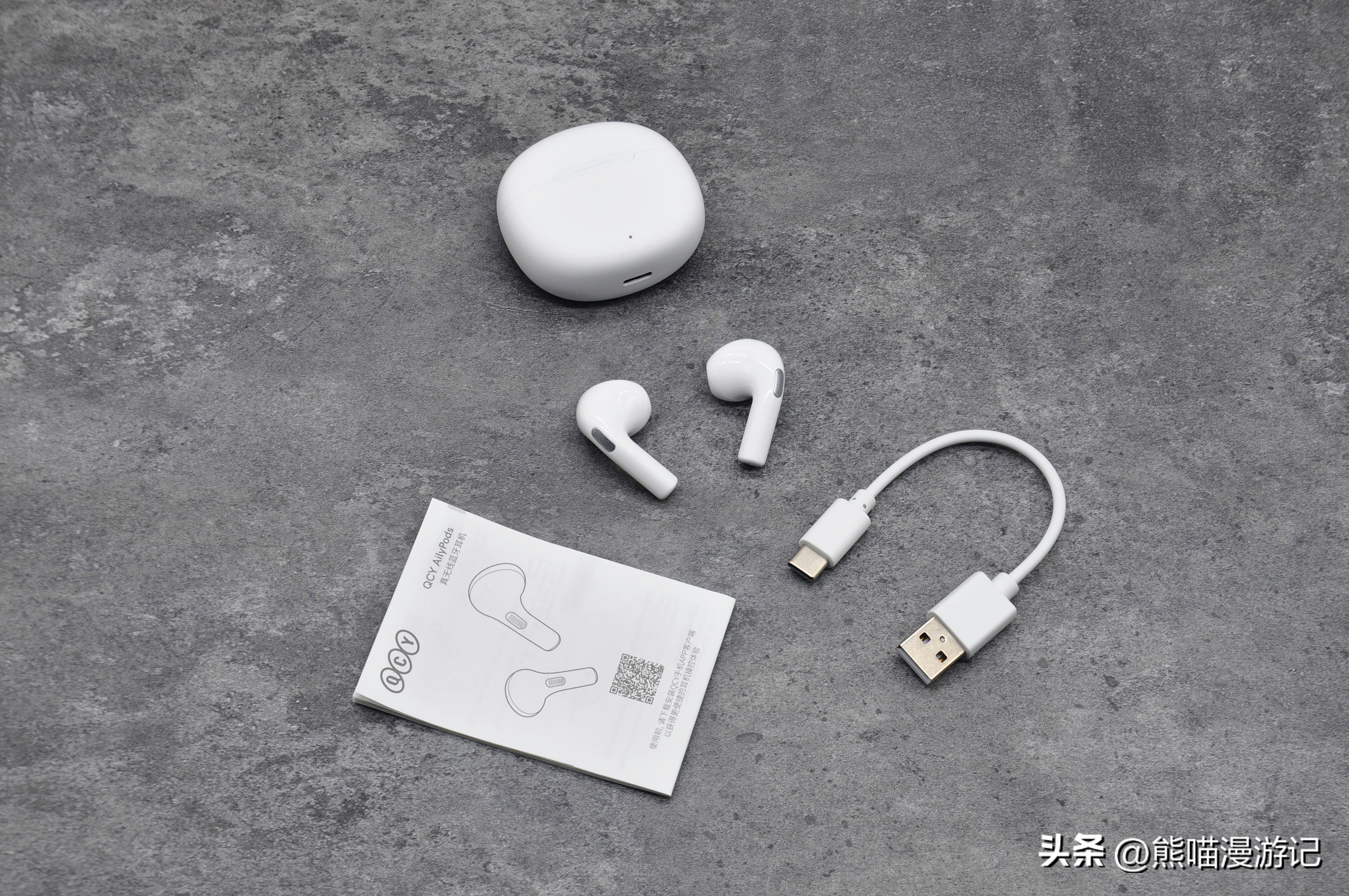 400元的tws主动降噪蓝牙耳机推荐,tws主动降噪蓝牙耳机性价比推荐