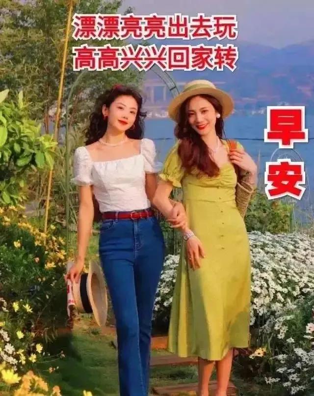 2023年06月02日星期五农历:癸卯年【兔年】四月十五第22周