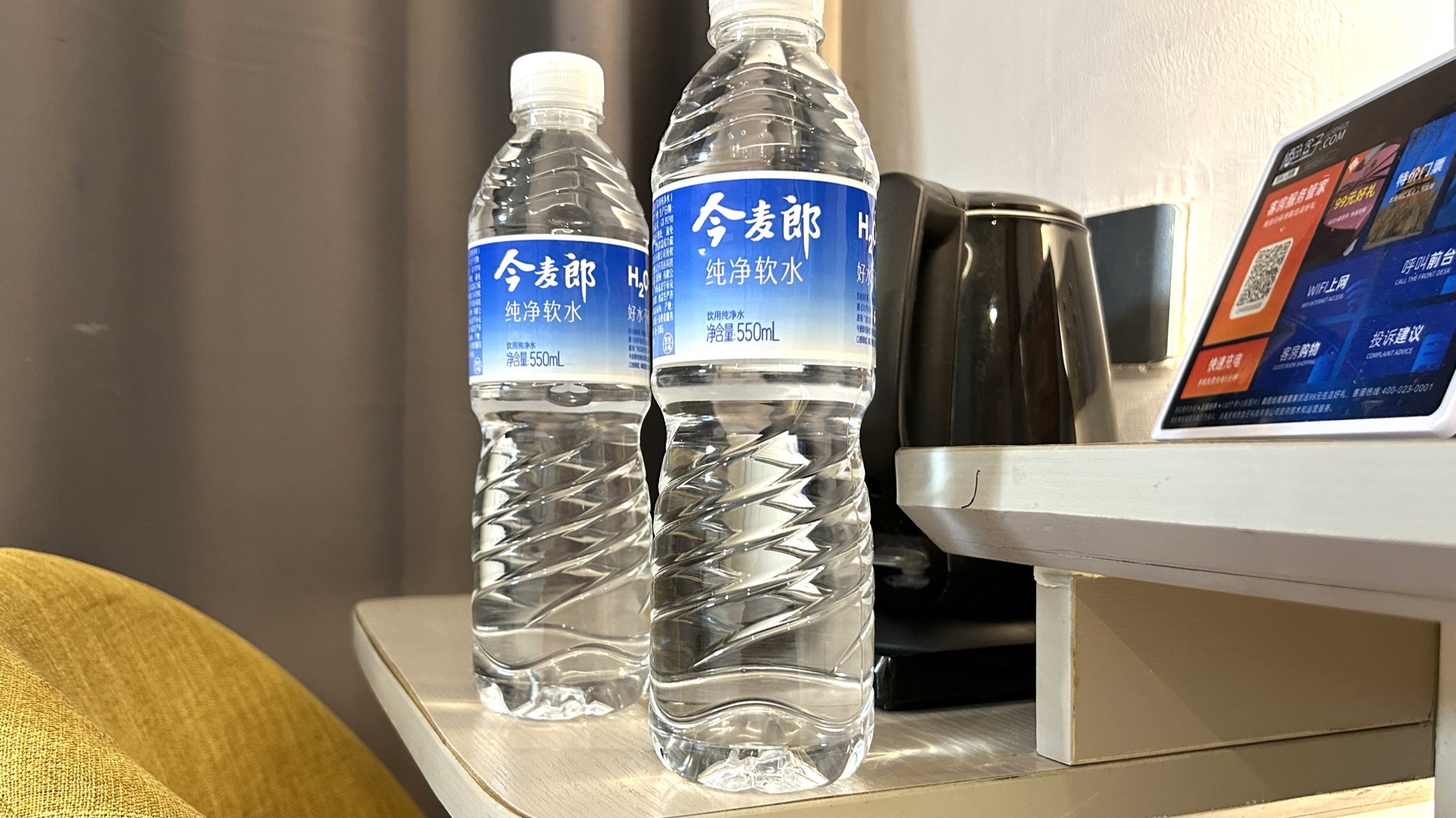 济宁各县市区,济宁市区的生活