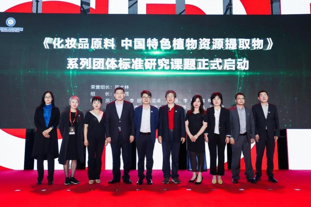 中国化妆品产学研协同,中国产学研协同创新平台